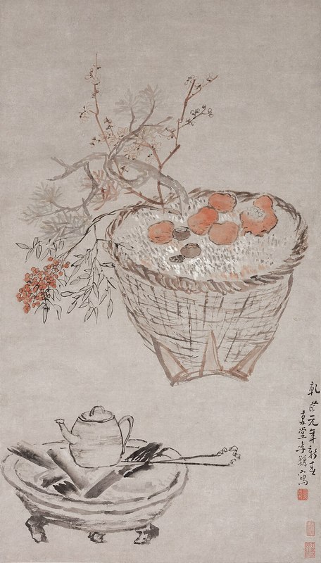 Li_Shan_-_New_Year_Offerings_(1736)к.jpg