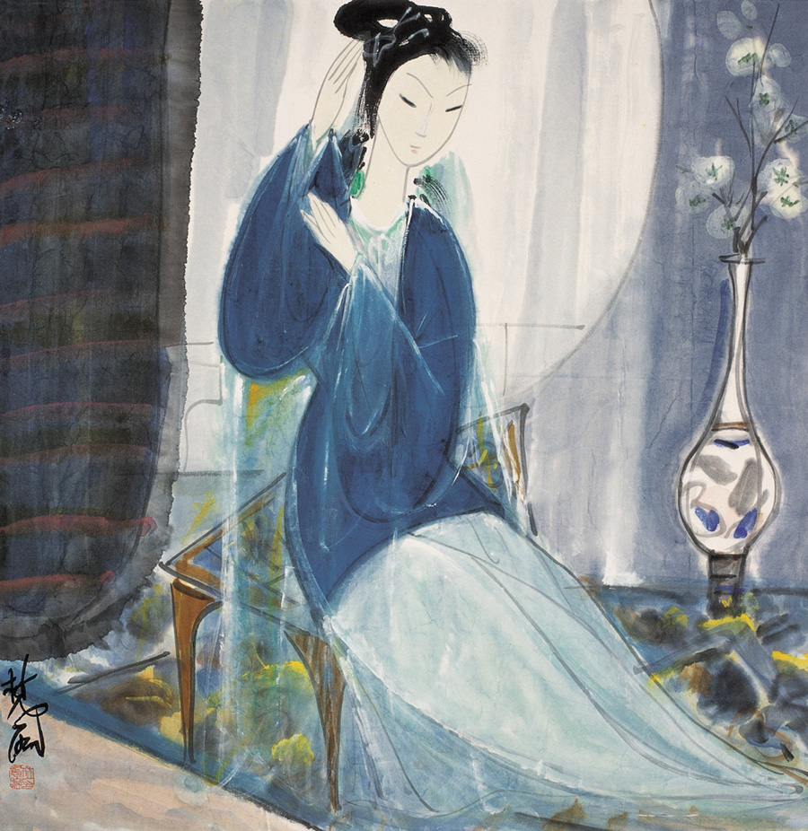 Lin Fengmian 19lady-1.jpg