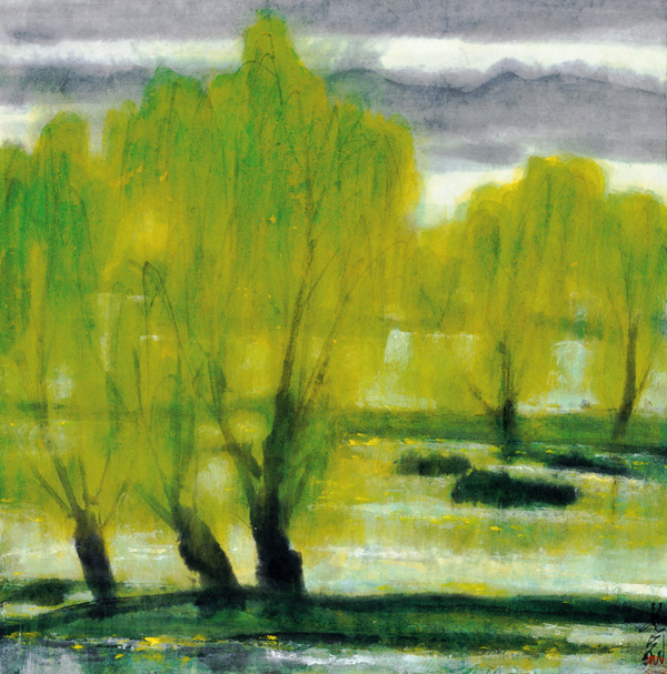 Lin Fengmiangreenwillows-fengmien.jpg