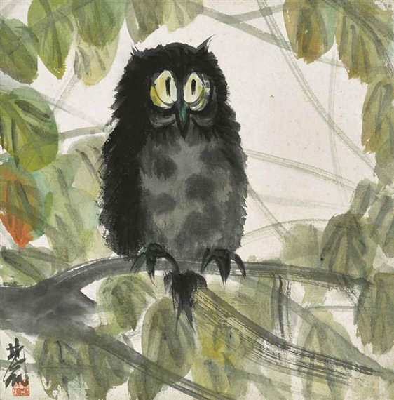 Lin Fengmianowl.jpg