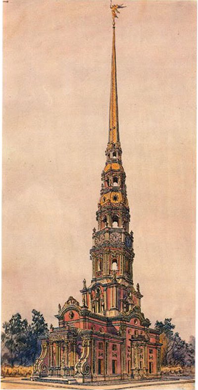 Mensh_tower.jpg