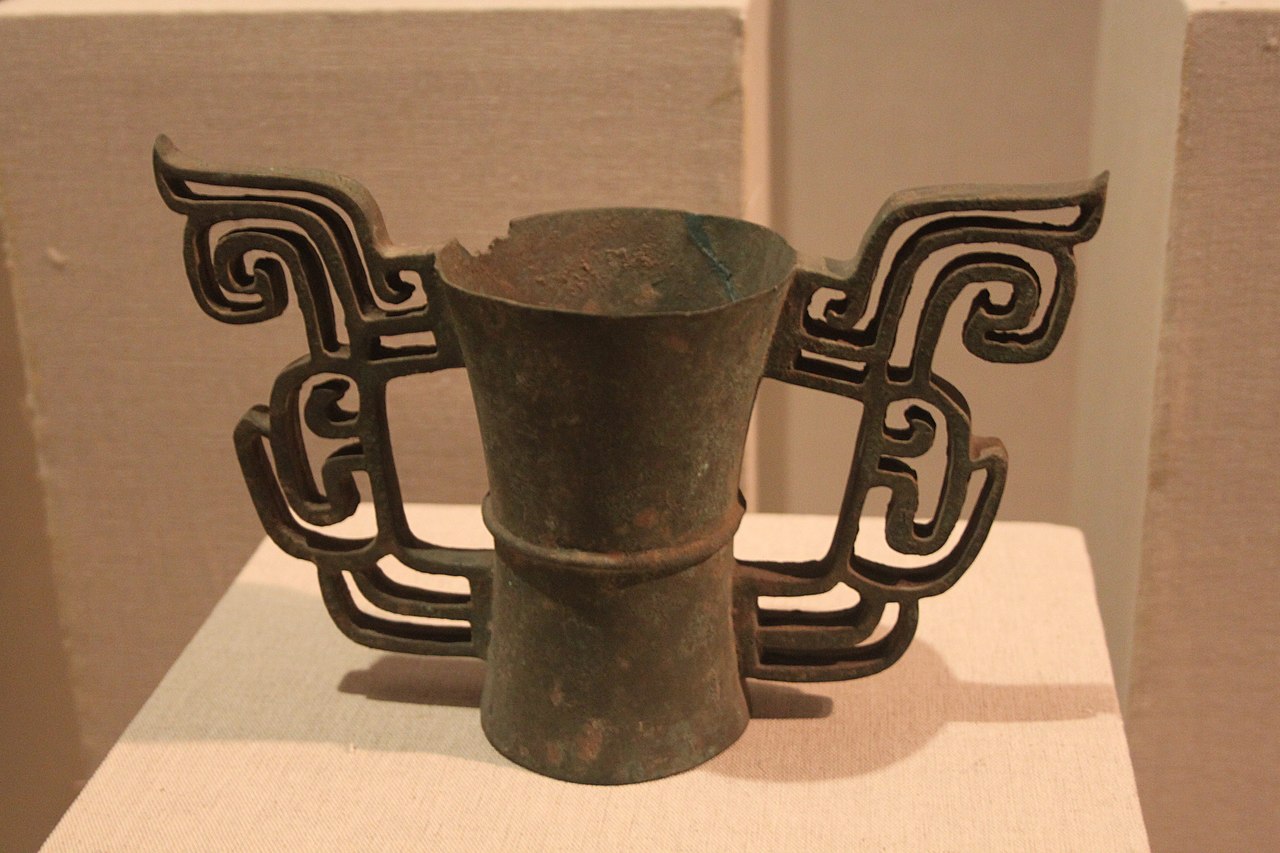 Middle_Western_Zhou_Bronze_Wine_Cup_01.jpg