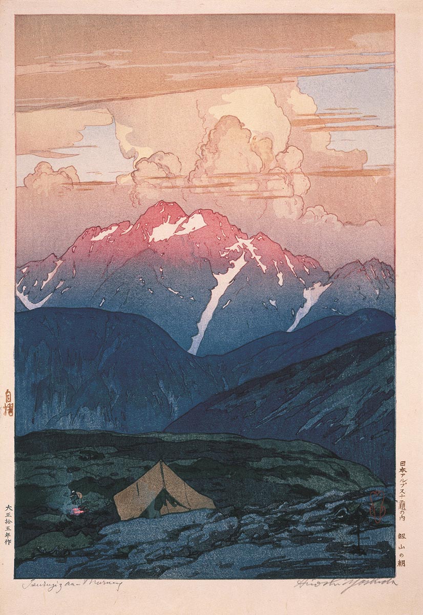 Morning-on-Tsurugisan-Hiroshi-Yoshida.jpg