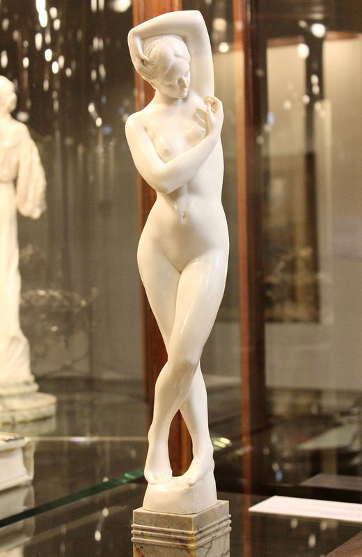 Musée_Cinquantenaire_Premier_bijouп.jpg