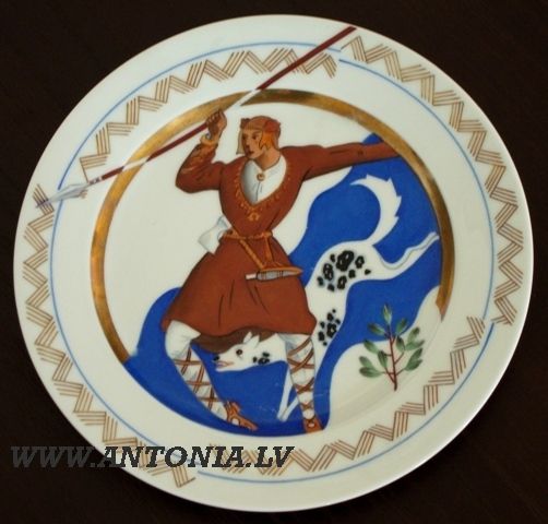 niklāvs strunke.jpg