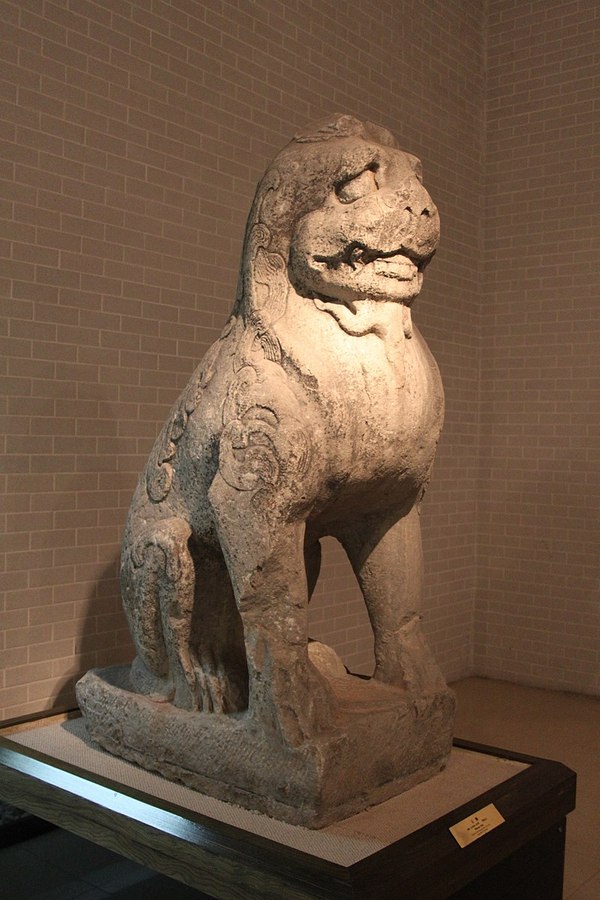 Northern_Wei_Stone_Lion_1.jpg