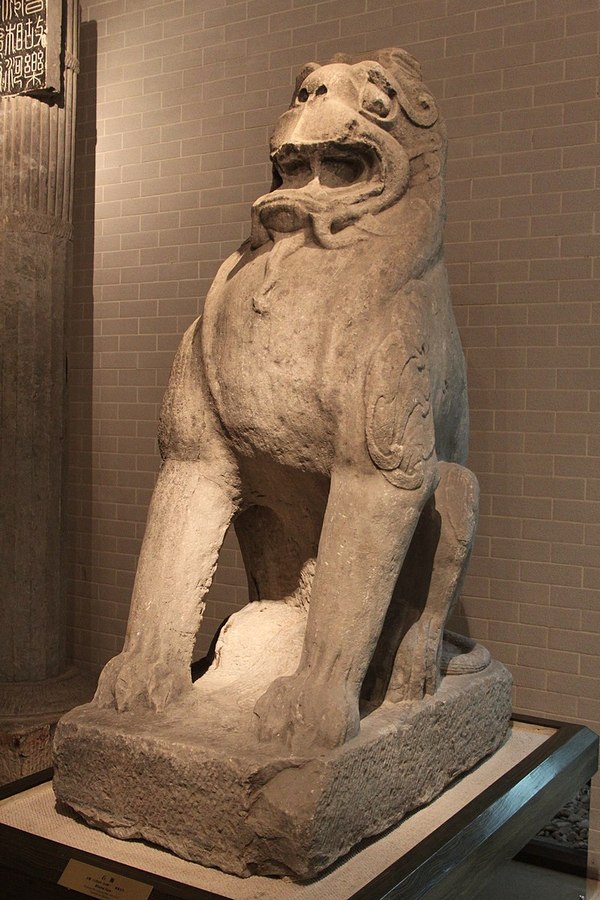 Northern_Wei_Stone_Lion_2.jpg