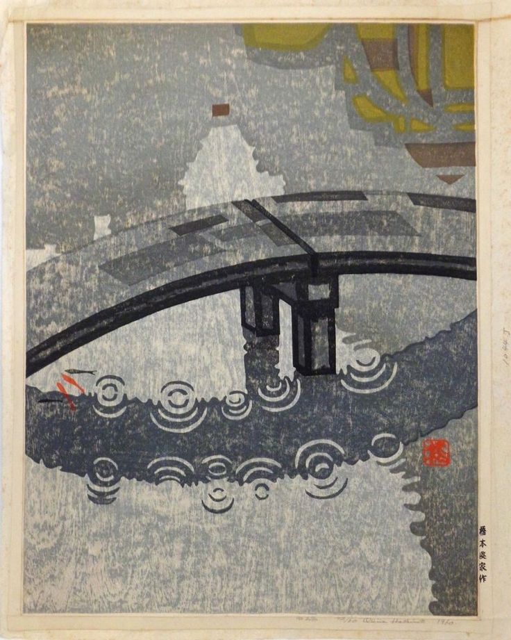 Okiie Hashimoto 5.jpg