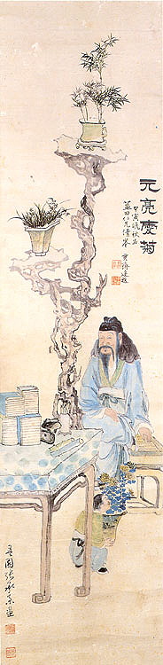 Own-Doyeonmyeong.aegukdo.jpg
