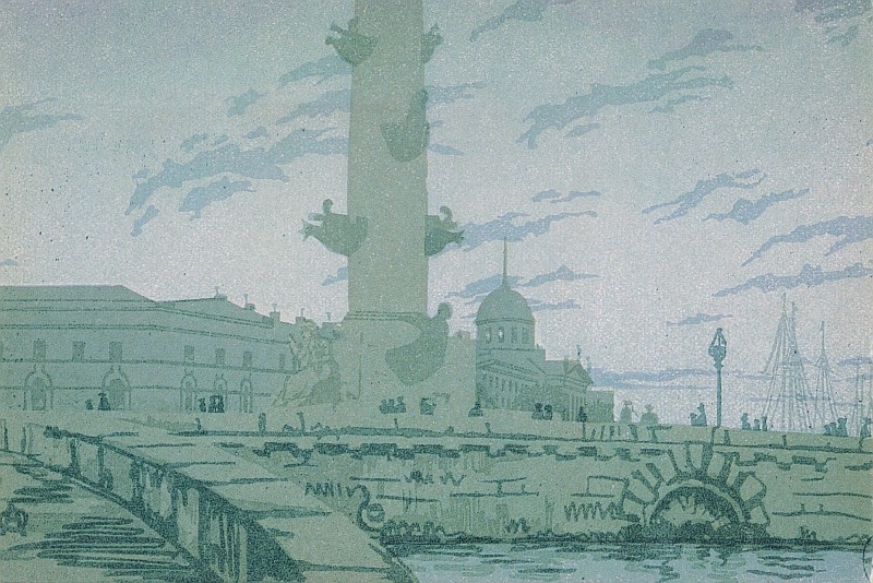 petersburg-rostral-column-and-customs-1909.jpg