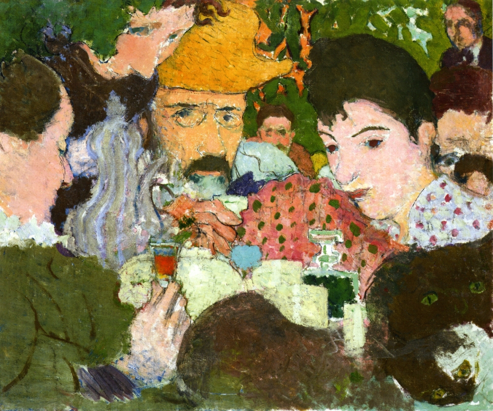 Pierre_Bonnard,_1891_-_Study_for_afternoon_in_the_garden.jpg