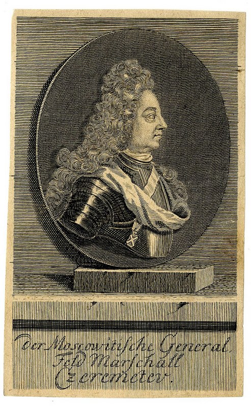 Portrait_of_Field_marshal_Sheremetevв.jpg