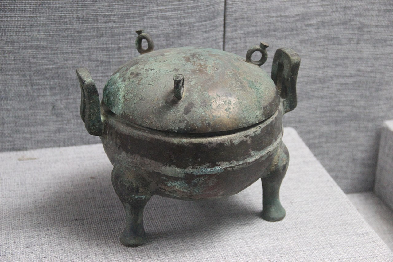 Qin_Bronze_Ding.jpg