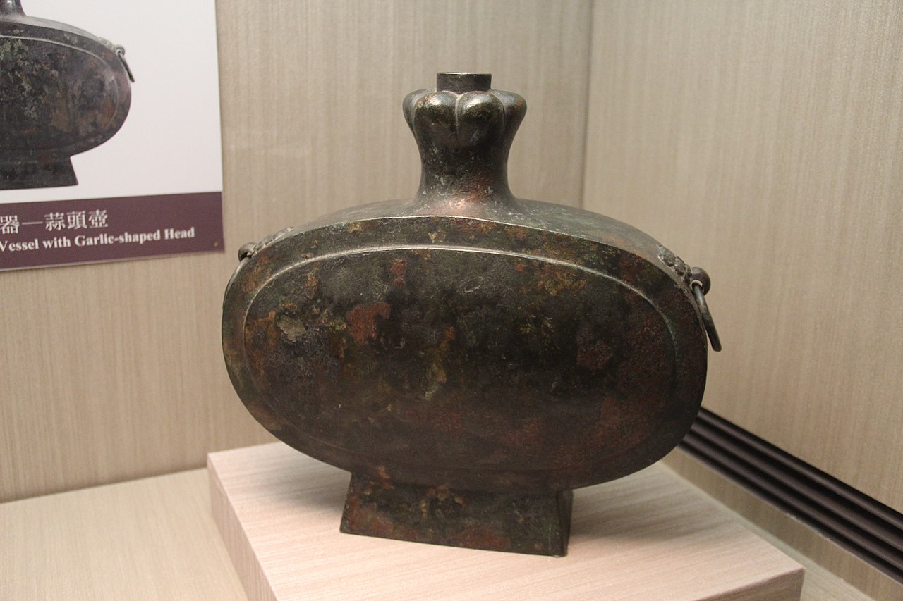 Qin_Bronze_Flask,_221-207_BC.jpg