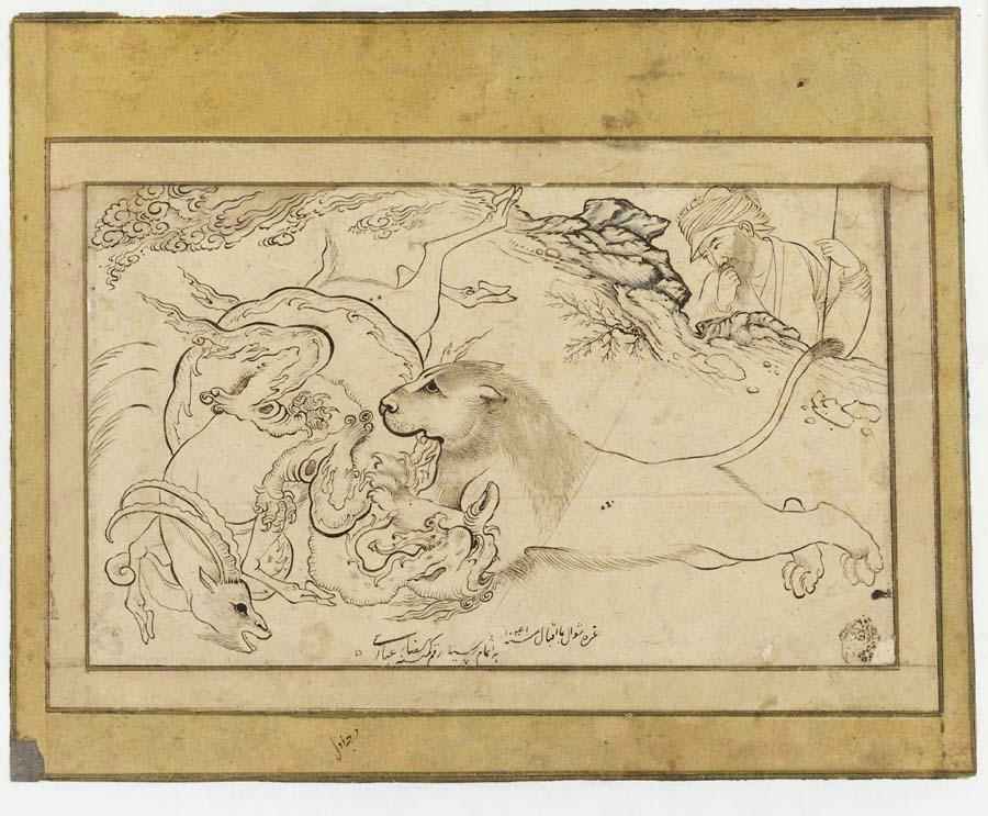 Sadiqi BegPer998a.jpg