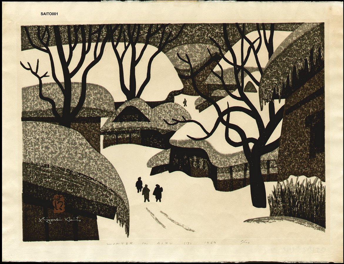 saito kiyoshi 1907-97ю817915444п.jpg