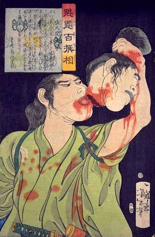 Sakuma_Daigaku.jpg