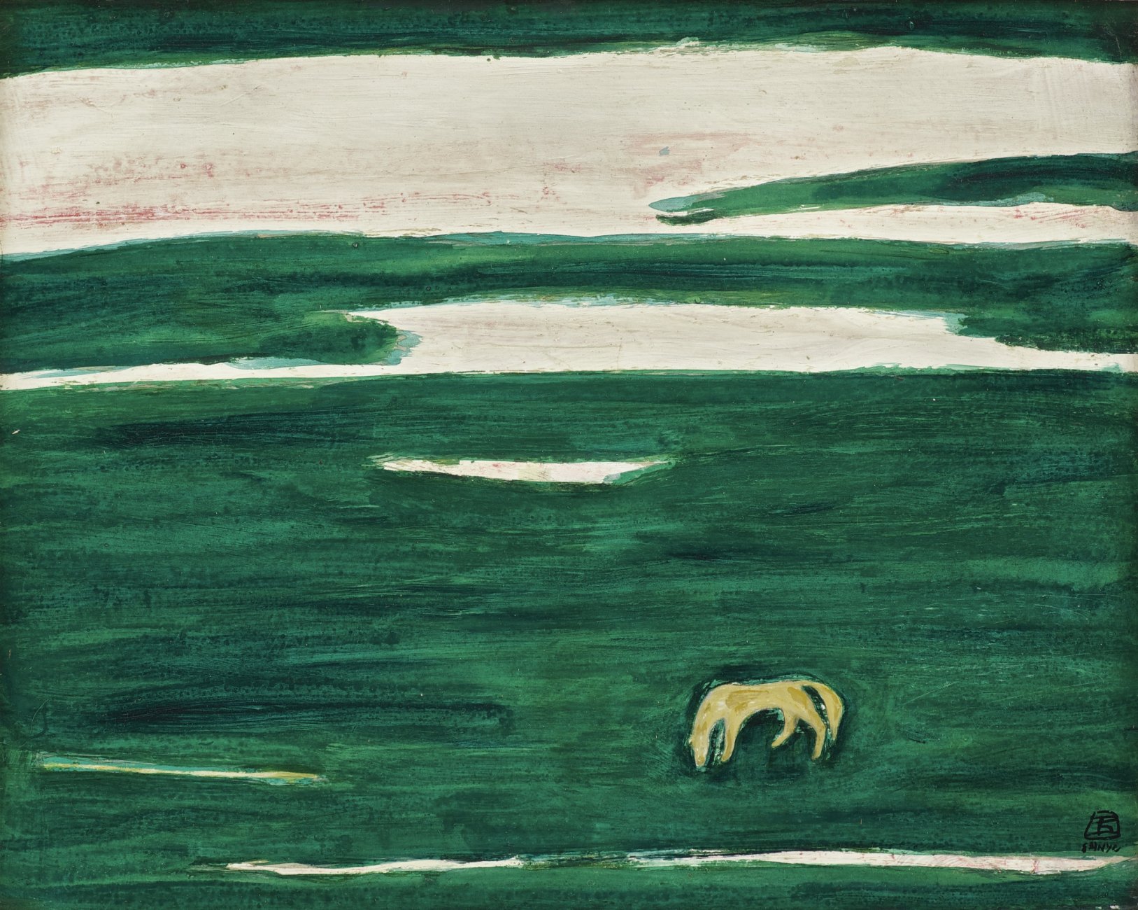 Sanyu-Horse-Grazing-7.5-9mHKD-13.2mHKD.jpg