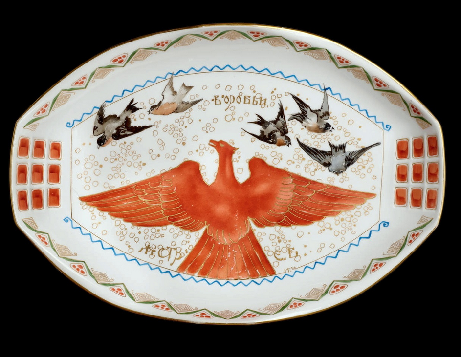 scale_1200 (21).png