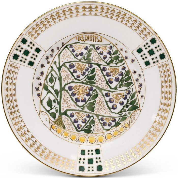 scale_1200 (7)п.jpg
