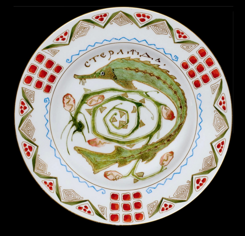 scale_1200 (7).png