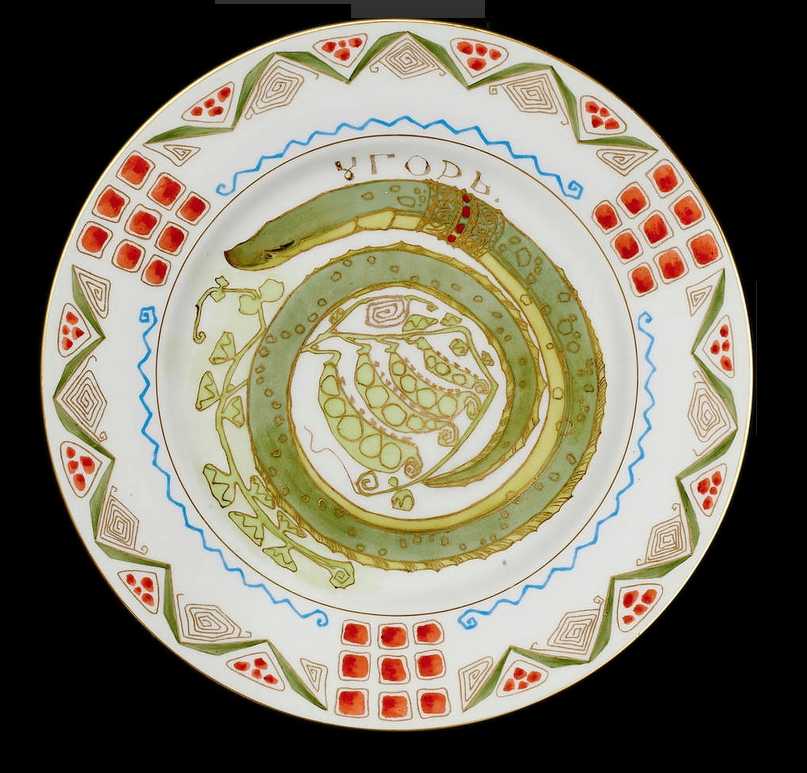 scale_1200 (9).png