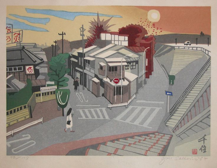 SEKINO JUN'ICHIRÔ93.jpg