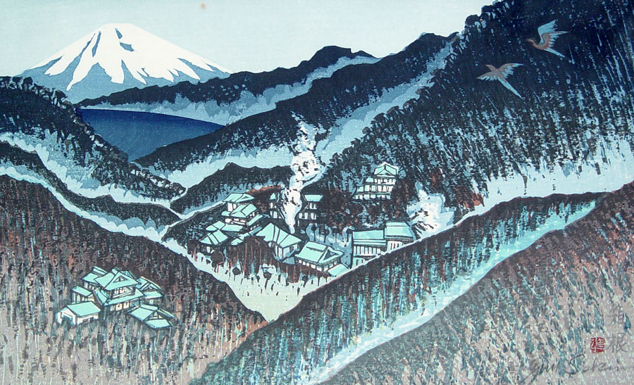 SEKINO JUN'ICHIRÔ96.jpg