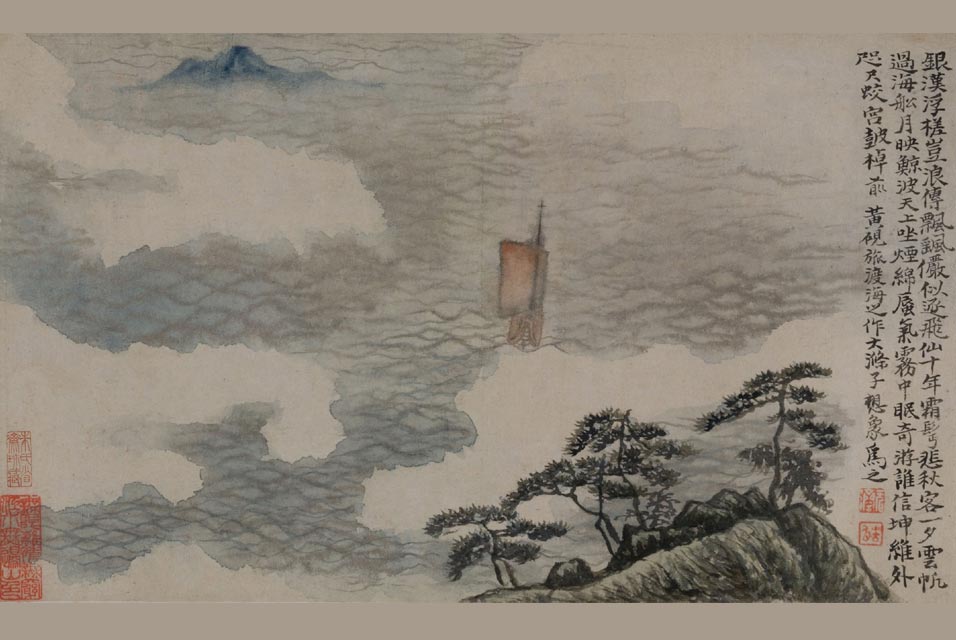 Shitao_-_Landscapes_depicting_poems_of_Huang_Yanlü.jpg