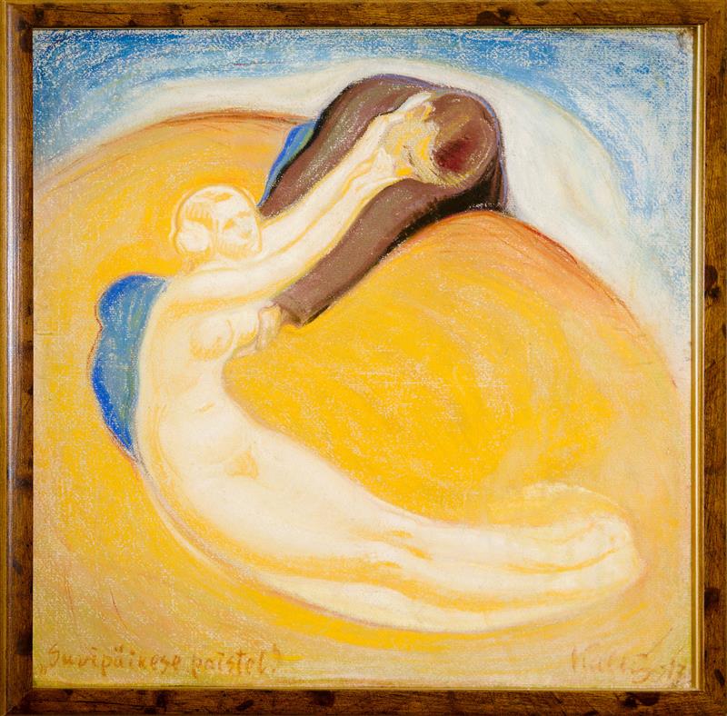 sirp_01_20_0037__art_r1.jpg