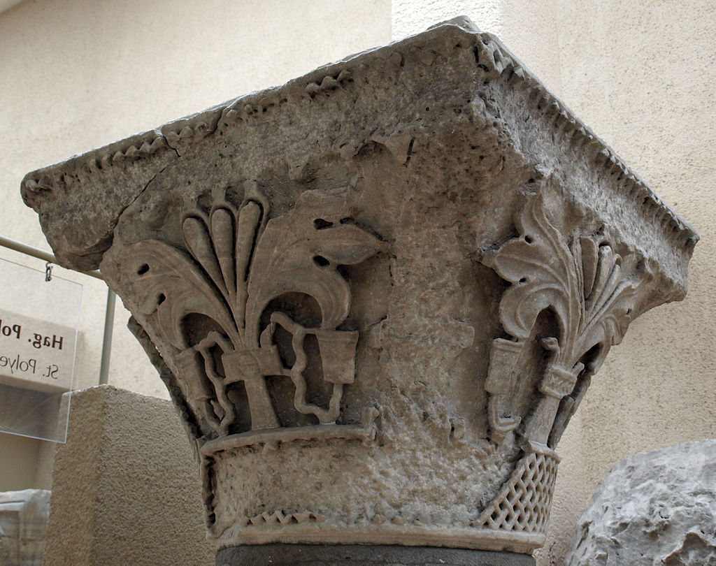 St._Polyeuktos_capital_with_palms_2.JPG