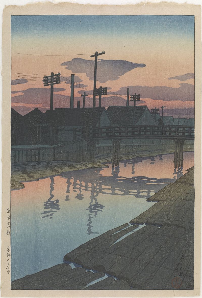 Tōkyō_jūnidai,_Kiba_no_yūgure_by_Kawase_Hasui.jpg