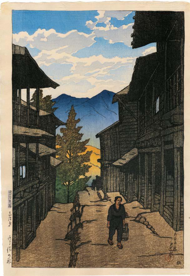 Tabi_miyage_dai_isshū,_Shiobara_Arayu_no_aki_by_Kawase_Hasui.jpg