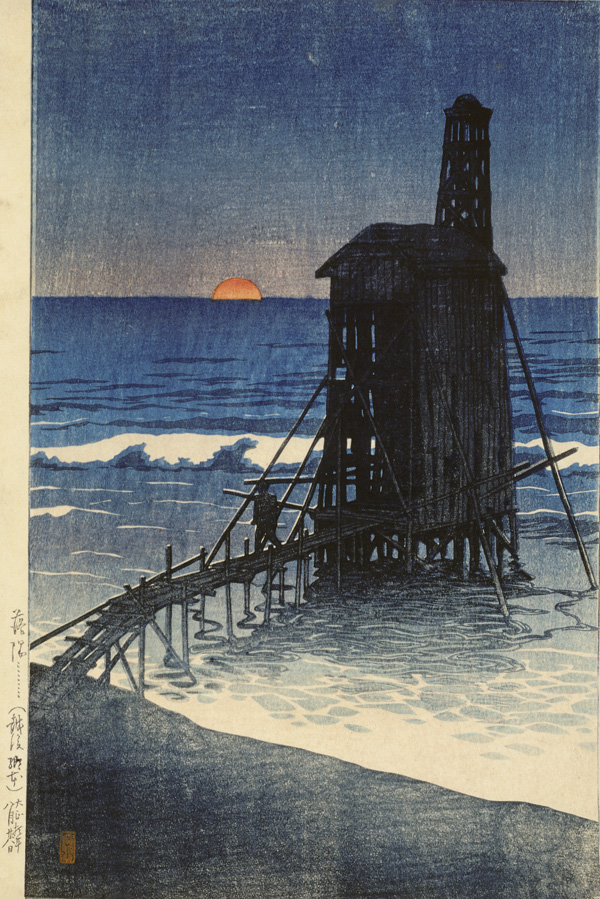 Tabi_miyage_dai_nishū,_Rakuyō_(Echigo_Gōmoto)_by_Kawase_Hasui.jpg