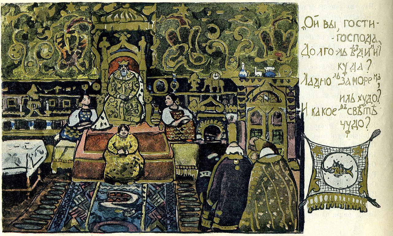 Tale_of_tsar_Saltan_(Malyutin)_13.jpg