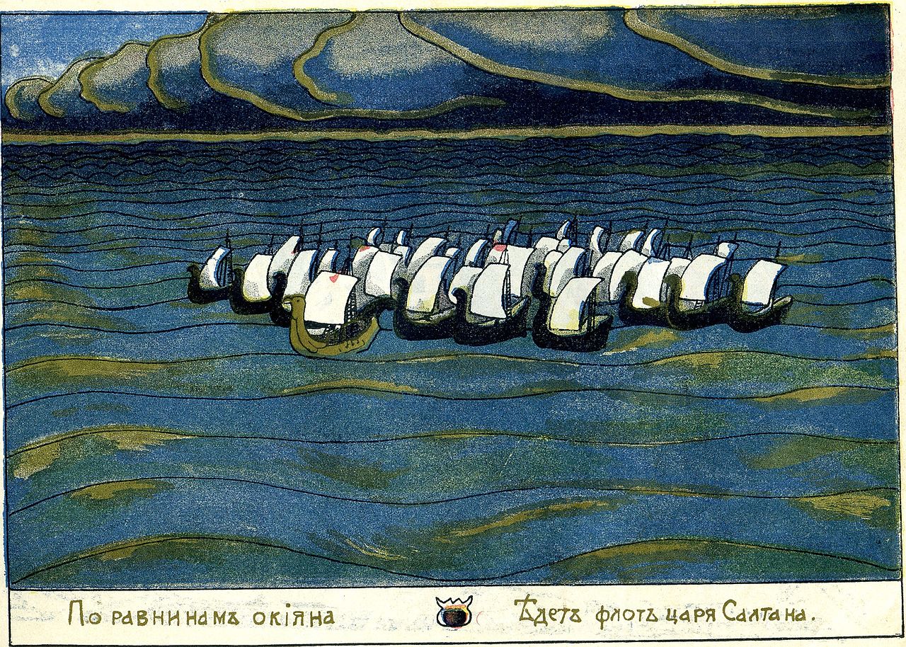 Tale_of_tsar_Saltan_(Malyutin)_17.jpg
