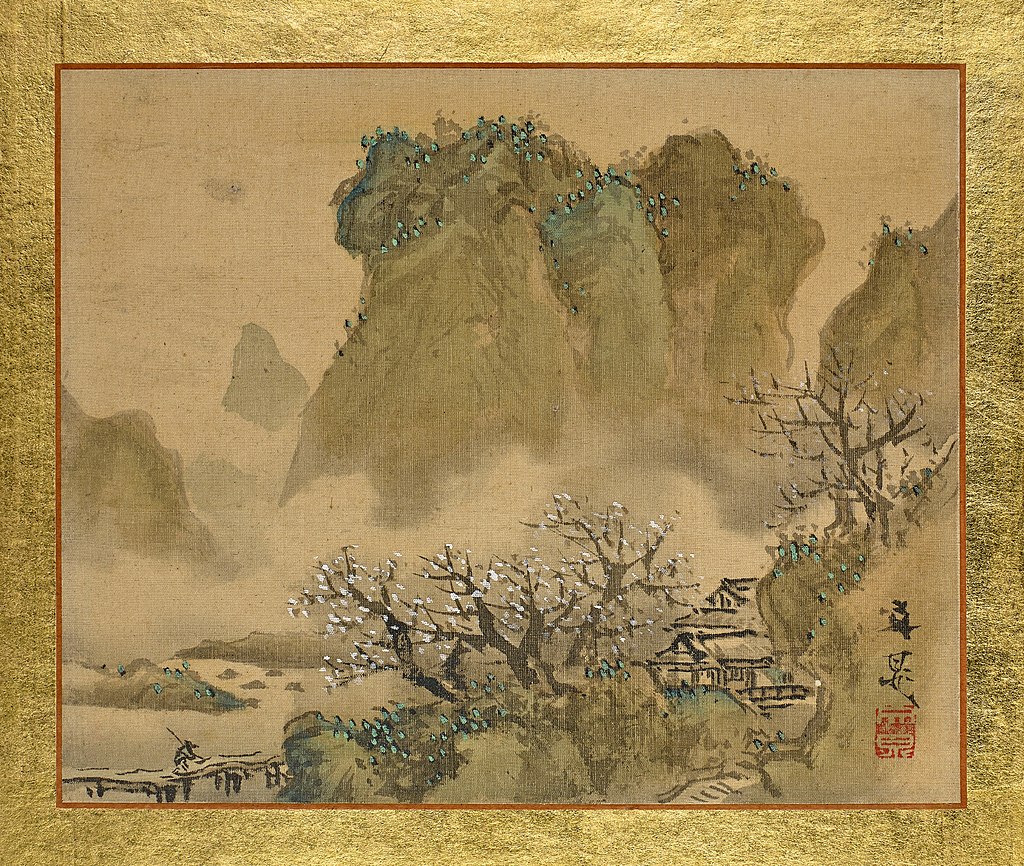 Tani_Buncho_-_1815 A_Country_House_in_a_Valley_with_a.jpg