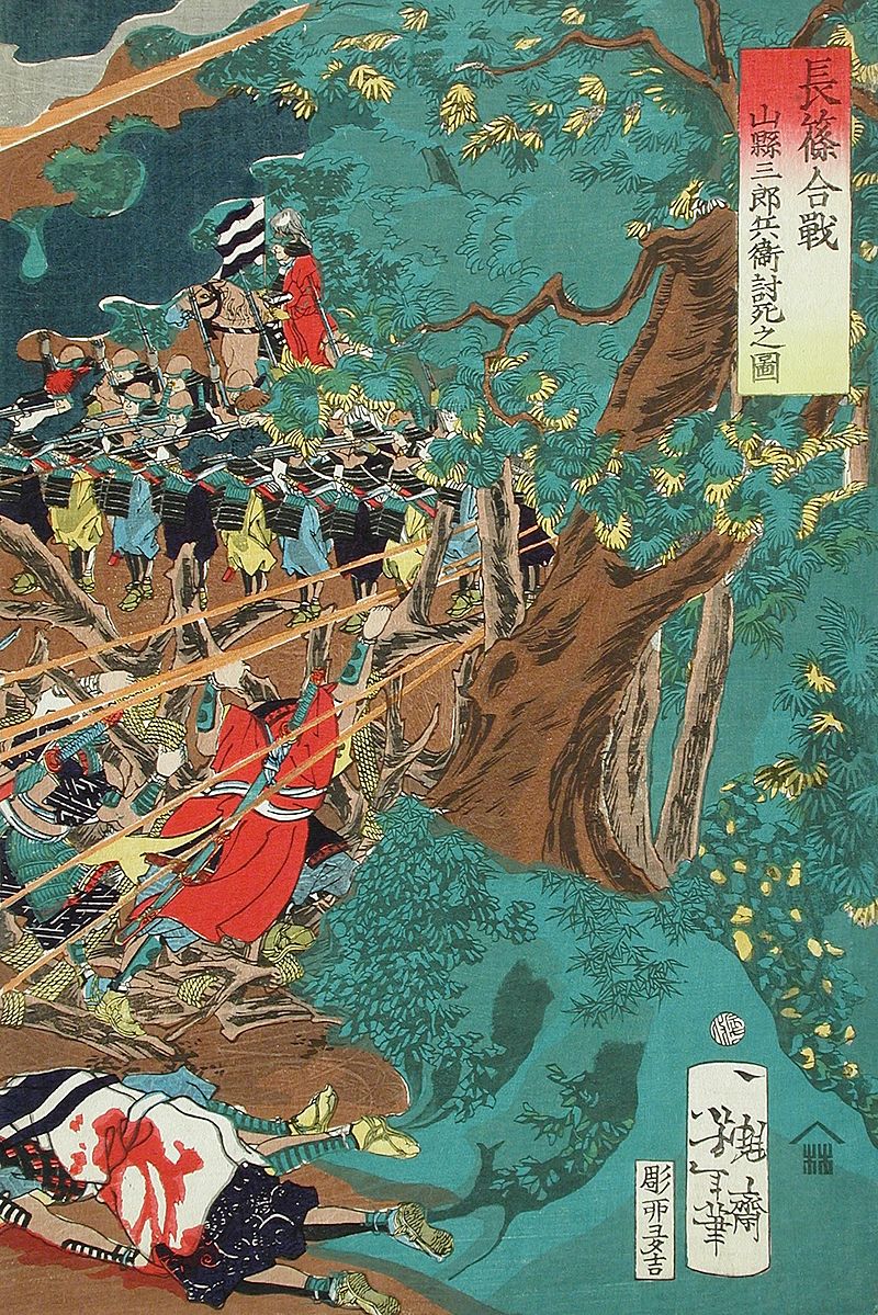 The_Battle_of_Nagashino_(Later_Retitled)_LACMA_M.84.31.314a-c_(1_of_3).jpg