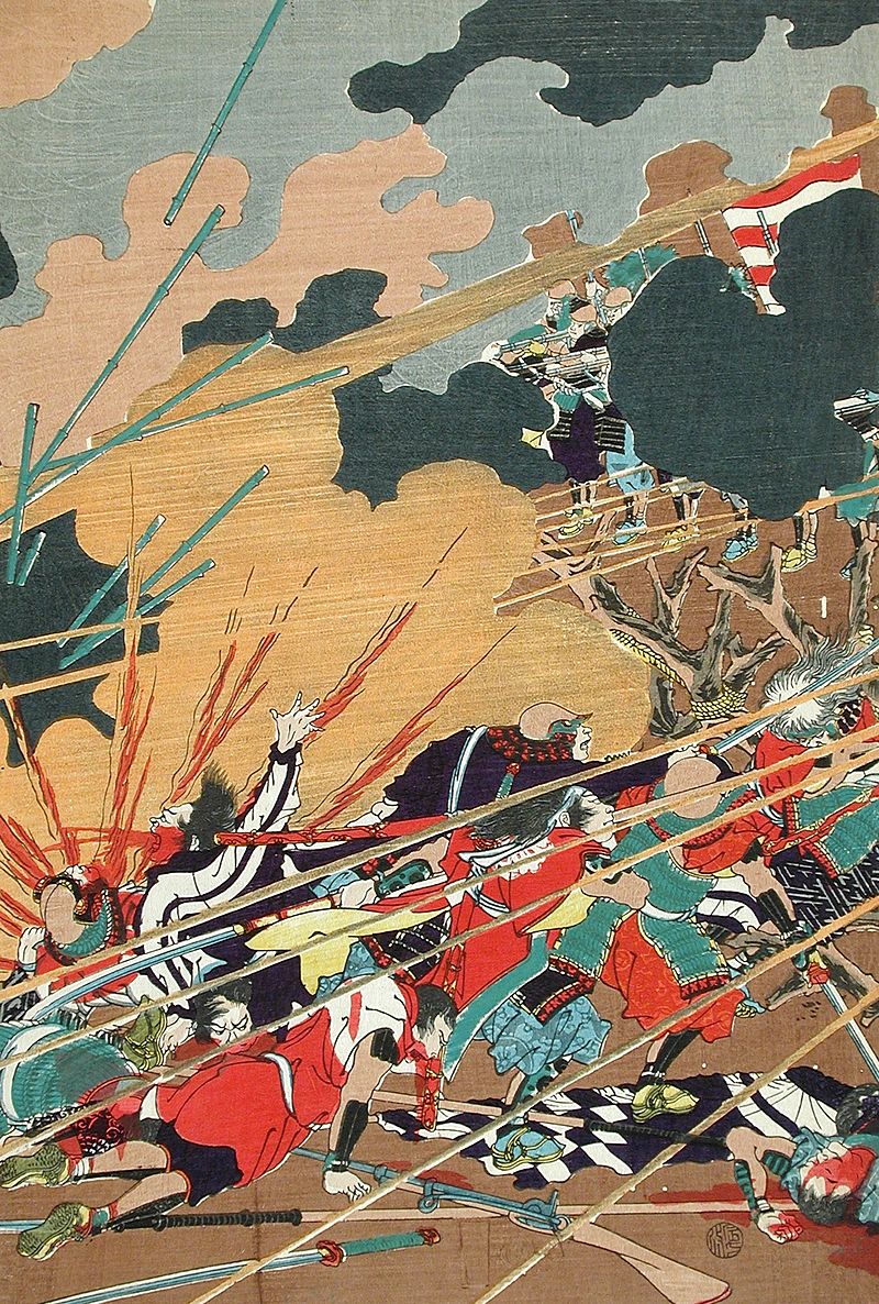 The_Battle_of_Nagashino_(Later_Retitled)_LACMA_M.84.31.314a-c_(2_of_3).jpg