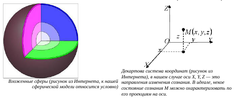 upload_2020-9-8_0-23-47.png