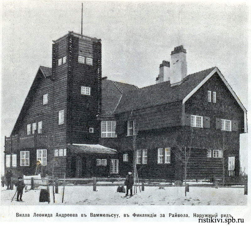 vammelsuu-andreev-huvila-3.jpg