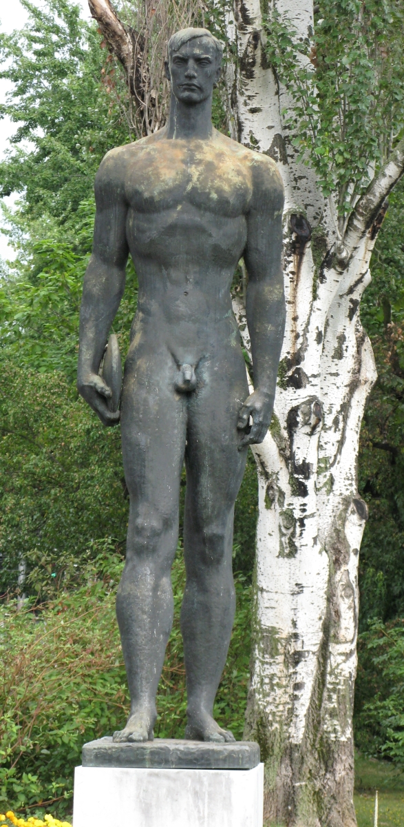 Vanja Radauš хорBacač_diska_Radauš.jpg