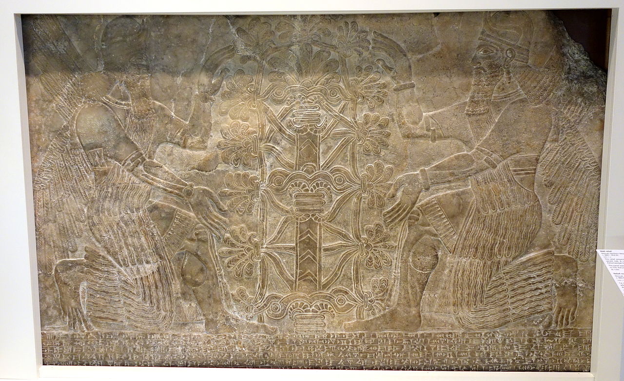Wall_relief_with_tc._884-859_BC,_alabaster_-_R.JPG