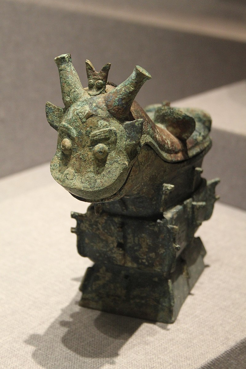 Western_Zhou_Bronze_Gong_(Guang).jpg