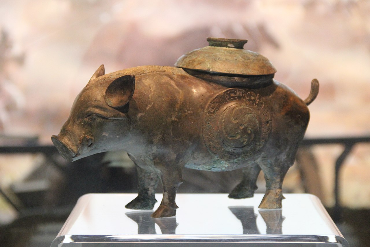Western_Zhou_Bronze_Pig-shaped_Zun_a.jpg