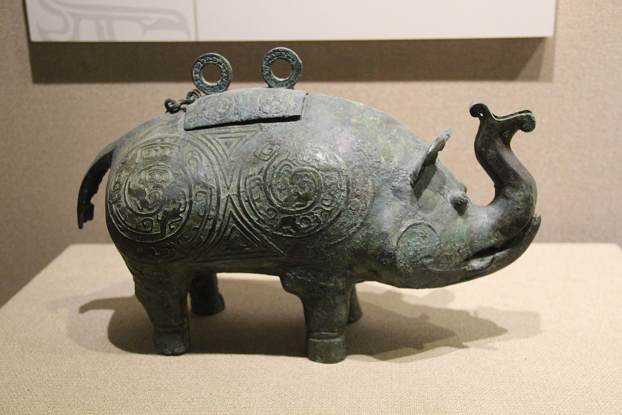 Western_Zhou_Bronze_Rhino_Zun_(9927372965).jpg