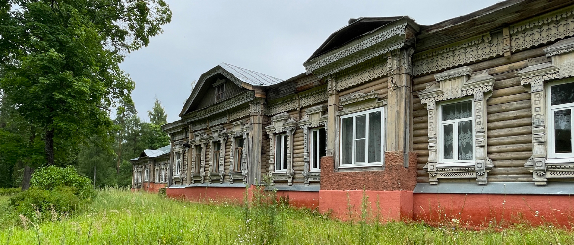 xl_balin_02.jpg