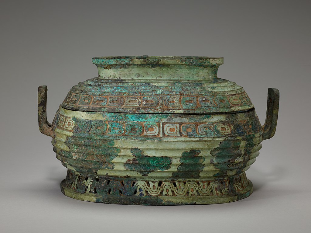 Xu_vessel_MIA_1.jpg