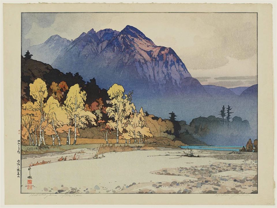 Yoshida Hiroshi (1876–1950), Hodakayama after Rain.jpg