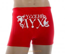 Скрепа трусяная.jpg